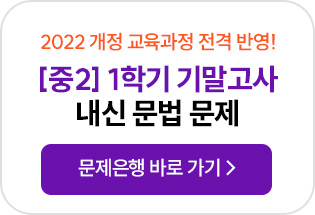 공지사항