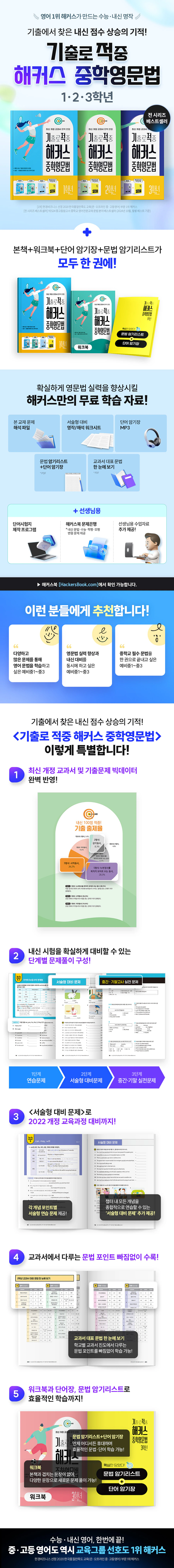 aef4d7d9eb551104adbb78e1aa40091e3883.jpg