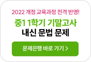 배너